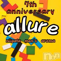 allure 620〜Υ֥륻ԥ