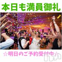 新潟メンズエステ allure(アリュール)の11月1日お店速報「本日も満員御礼☆セラピスト情報☆」