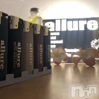 新潟メンズエステ allure(アリュール)の11月2日お店速報「本日最短にして残りわずか☆20時～☆」