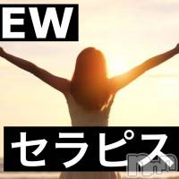 新潟メンズエステ allure(アリュール)の11月6日お店速報「エステ魂会員様限定コース復活！」