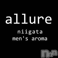 新潟メンズエステ allure(アリュール)の11月14日お店速報「宇佐美☆風間☆綾瀬☆椿☆」