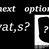 新潟メンズエステ allure(アリュール)の1月20日お店速報「全コース1000円OFF☆」