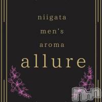 新潟メンズエステ allure(アリュール)の2月16日お店速報「本日新人2人出勤☆」