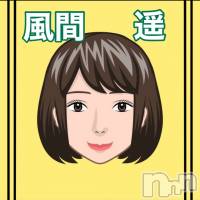 新潟メンズエステ allure(アリュール)の2月24日お店速報「スタンプ増量☆」