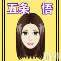 新潟メンズエステ allure(アリュール)の3月10日お店速報「本日最短にして残り1枠☆22時30分☆」