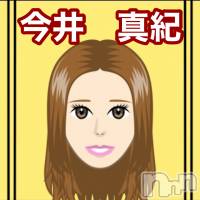 新潟メンズエステ allure(アリュール)の3月19日お店速報「全コース1000円OFF中☆新人限定☆」