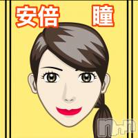 新潟メンズエステ allure(アリュール)の3月25日お店速報「本日の出勤セラピスト☆」