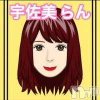 新潟メンズエステ allure(アリュール)の3月25日お店速報「本日最短でのご案内です☆」