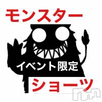 新潟メンズエステ allure(アリュール)の4月16日お店速報「コロナ対策バッチリ☆」