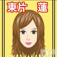 新潟メンズエステ allure(アリュール)の5月21日お店速報「東片　蓮☆新人セラピスト☆」