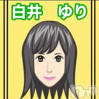 新潟メンズエステ allure(アリュール)の6月12日お店速報「白石ゆり☆新人セラピスト☆」