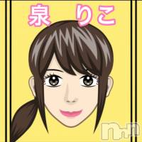 新潟メンズエステ allure(アリュール)の4月21日お店速報「泉りこ☆完全復活☆近日デビュー☆」