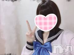 新潟手コキsleepy girl(スリーピーガール) うみちゃん(19)の8月19日写メブログ「# ごめんなさい」