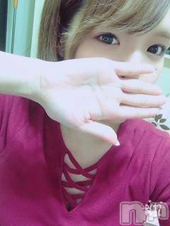 新潟デリヘルMinx(ミンクス) 麻央美(23)の9月23日写メブログ「おはよ♡」