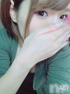 新潟デリヘルMinx(ミンクス) 麻央美(23)の9月29日写メブログ「おはよ♡」