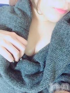 新潟デリヘルMinx(ミンクス) 麻央美(23)の10月26日写メブログ「おはよ♡」