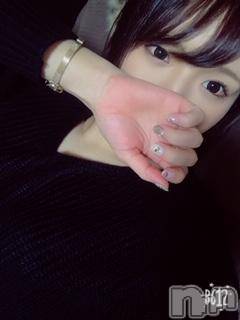 新潟デリヘルMinx(ミンクス) 麻央美(23)の11月25日写メブログ「おはよ♡」