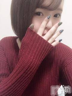 新潟デリヘルMinx(ミンクス) 麻央美(23)の12月21日写メブログ「おはよ♡」