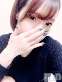 新潟デリヘルMinx(ミンクス) 麻央美(23)の12月22日写メブログ「おはよ♡」