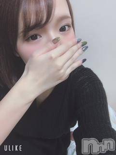 新潟デリヘルMinx(ミンクス) 麻央美(23)の12月23日写メブログ「おはよ♡」