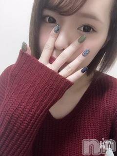 新潟デリヘルMinx(ミンクス) 麻央美(23)の12月24日写メブログ「おはよ♡」