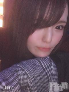 新潟デリヘルMinx(ミンクス) 麻央美(23)の1月14日写メブログ「おはよ♡」