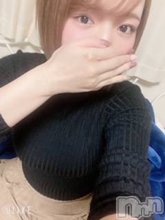 新潟デリヘルMinx(ミンクス) 麻央美(23)の1月16日写メブログ「そーいえば♡」