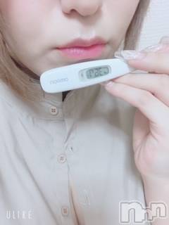 新潟デリヘルMinx(ミンクス) 麻央美(23)の4月27日写メブログ「おはよ♡」
