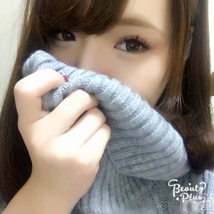 新潟デリヘルMinx(ミンクス)麻央美(23)の2018年3月4日写メブログ「おはよ♡」