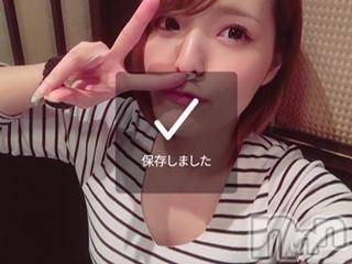 新潟デリヘルMinx(ミンクス)麻央美(23)の2018年10月24日写メブログ「おはよ♡」