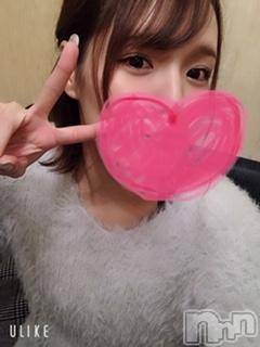 新潟デリヘルMinx(ミンクス)麻央美(23)の2019年2月26日写メブログ「おはよー♡」
