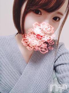 新潟デリヘルMinx(ミンクス)麻央美(23)の2019年3月5日写メブログ「おはよ♡」