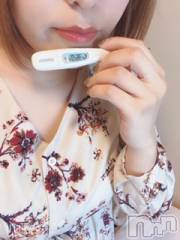 新潟デリヘルMinx(ミンクス) 麻央美(23)の5月30日写メブログ「おはよ♡」