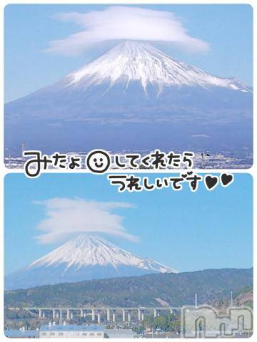 新潟ソープ新潟バニーコレクション(ニイガタバニーコレクション) ナナ(27)の12月30日写メブログ「昨日の富士山」