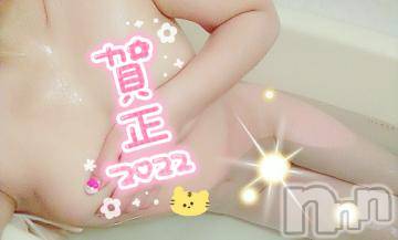 新潟ソープ新潟バニーコレクション(ニイガタバニーコレクション) ナナ(27)の1月1日写メブログ「みなさん今年も良い年にしようね」