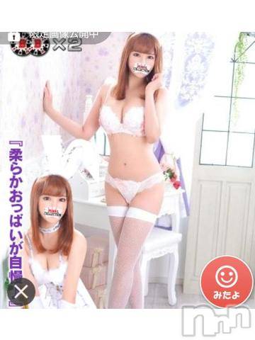 新潟ソープ新潟バニーコレクション(ニイガタバニーコレクション)ナナ(27)の2022年7月9日写メブログ「前から」