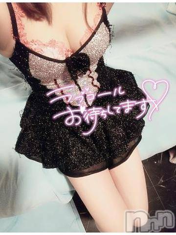 新潟ソープ新潟バニーコレクション(ニイガタバニーコレクション)ナナ(27)の2022年7月18日写メブログ「???? ????????」