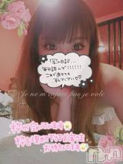 新潟ソープ新潟バニーコレクション(ニイガタバニーコレクション) ナナ(27)の5月8日写メブログ「こんばんわ」