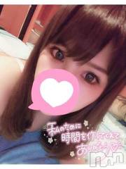 新潟ソープ新潟バニーコレクション(ニイガタバニーコレクション) ナナ(27)の12月22日写メブログ「20日お礼」