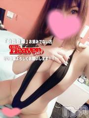 新潟ソープ新潟バニーコレクション(ニイガタバニーコレクション) ナナ(27)の4月19日写メブログ「今日の?枠」