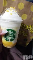 新潟ソープ新潟バニーコレクション(ニイガタバニーコレクション) ナナ(27)の4月22日写メブログ「落選」