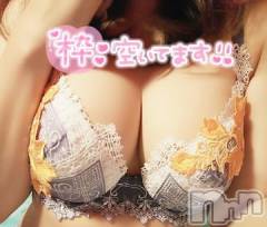 新潟ソープ新潟バニーコレクション(ニイガタバニーコレクション) ナナ(27)の8月15日写メブログ「ﾜｧ───ヽ(*ﾟ∀ﾟ*)ﾉ───ｲ」