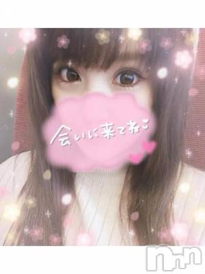 新潟ソープ 新潟バニーコレクション(ニイガタバニーコレクション) ナナ(27)の4月22日写メブログ「こんにちは」