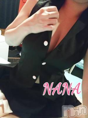 新潟ソープ 新潟バニーコレクション(ニイガタバニーコレクション) ナナ(27)の4月23日写メブログ「嬉しすぎ～」