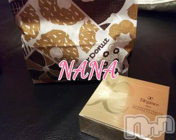 新潟ソープ 新潟バニーコレクション(ニイガタバニーコレクション) ナナ(27)の4月27日写メブログ「おはよう」