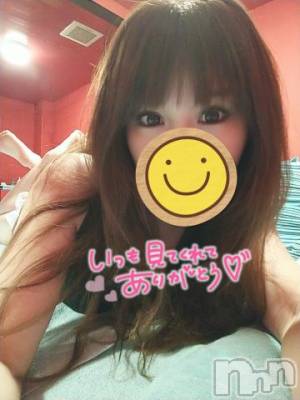 新潟ソープ 新潟バニーコレクション(ニイガタバニーコレクション) ナナ(27)の4月27日写メブログ「10時から」