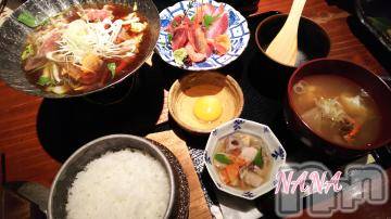 新潟ソープ 新潟バニーコレクション(ニイガタバニーコレクション) ナナ(27)の4月27日写メブログ「休日１」