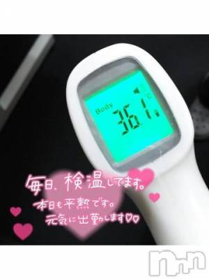 新潟ソープ 新潟バニーコレクション(ニイガタバニーコレクション) ナナ(27)の4月27日写メブログ「イベント」