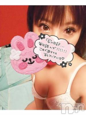 新潟ソープ 新潟バニーコレクション(ニイガタバニーコレクション) ナナ(27)の4月27日写メブログ「マーヒー」