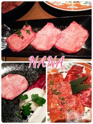 新潟ソープ 新潟バニーコレクション(ニイガタバニーコレクション) ナナ(27)の4月27日写メブログ「休日４」